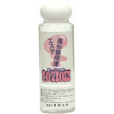 エステ・風俗御用達ローション 100ml エステ・風俗御用達ローション 100ml