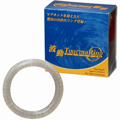 波動トルマリング (L) 波動トルマリング (L)