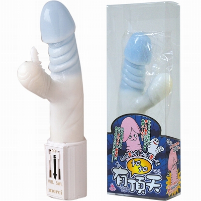 メロメロ有頂天 (ブルー) メロメロ有頂天 (ブルー)