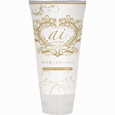aiローション クリア 170ml aiローション クリア 170ml