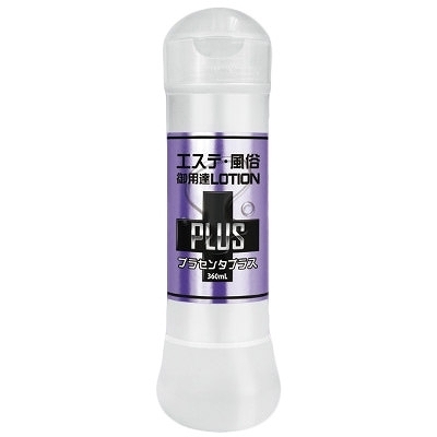エステ風俗御用達ローションPLUS プラセンタプラス (360ml) エステ風俗御用達ローションPLUS プラセンタプラス (360ml)