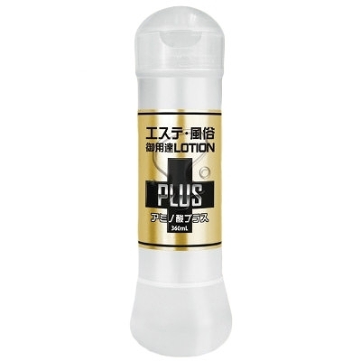 エステ風俗御用達ローションPLUS アミノ酸プラス (360ml) エステ風俗御用達ローションPLUS アミノ酸プラス (360ml)