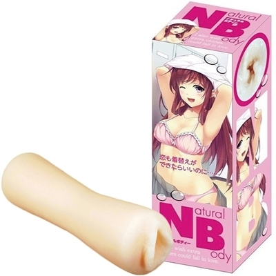ＮＢ（ナチュラルボディ）