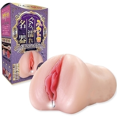 ふわトロぐちょ濡れ名器　（エクスタシー）