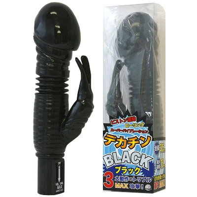 デカチンBLACK デカチンBLACK