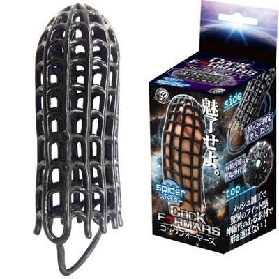 コックフォーマーズ　（スパイダー）