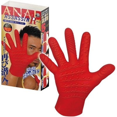 アナルアサシン　（Ｒ）