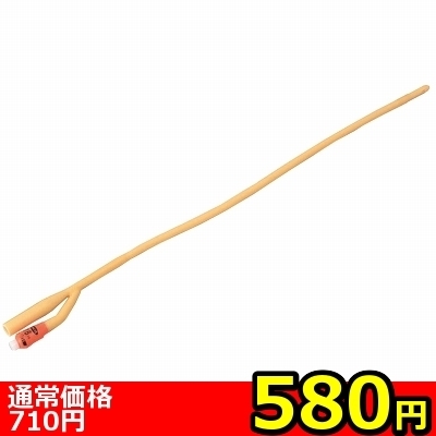 【580円★数量限定】バルーンカテーテル 16Fr<お一人様1点限り> 【580円★数量限定】バルーンカテーテル 16Fr<お一人様1点限り>