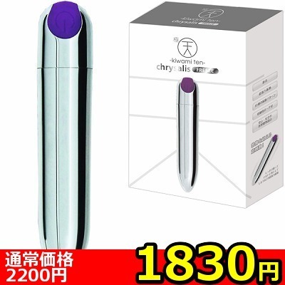 yPWRO~ʌzɓV@|@|@ib@eqddydj@⁃llP_聄