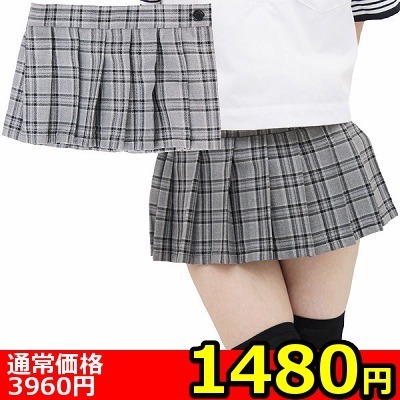 【1480円★数量限定】超ミニチェックスカート単品 M<お一人様1点限り> 【1480円★数量限定】超ミニチェックスカート単品 M<お一人様1点限り>