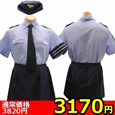 【3170円★数量限定】男の娘のコス 婦警さん<お一人様1点限り> 【3170円★数量限定】男の娘のコス 婦警さん<お一人様1点限り>