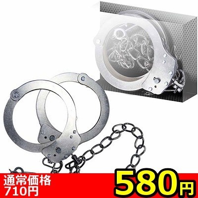 【580円★数量限定】レッグカフス<お一人様1点限り> 【580円★数量限定】レッグカフス<お一人様1点限り>