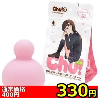 �y�R�R�O�~�����ʌ���z�b�����I�@�@������l�l�P�_���聄