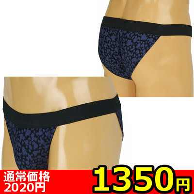 【1350円★数量限定】メンズ アニマルプリントアウトゴムフルバック パープル<お一人様1点限り> 【1350円★数量限定】メンズ アニマルプリントアウトゴムフルバック パープル<お一人様1点限り>