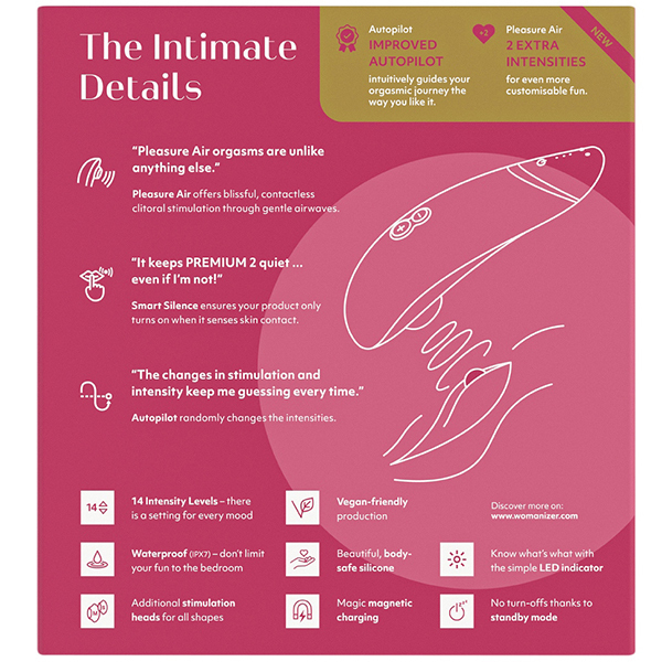 ���z������E�[�}�i�C�U�[�@�v���~�A���Q�@�i���Y�x���[�j