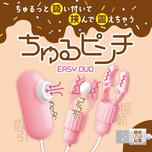 s`@d`rx@ctn