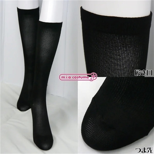 ＢｅａｕｔｙＳｌｉｍＦｉｔ　接触冷感　レディース着圧ハイソックス　２３～２５ｃｍ