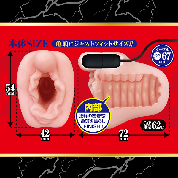 fJNbN