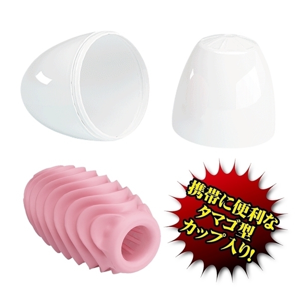 �y�S�S�O�~�����ʌ���z�v���e�B���u�@�i�G�b�O�@�J�N�^�X�s���N�j������l�l�P�_���聄