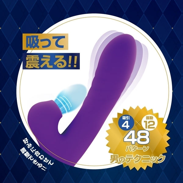 R@z@\toCu