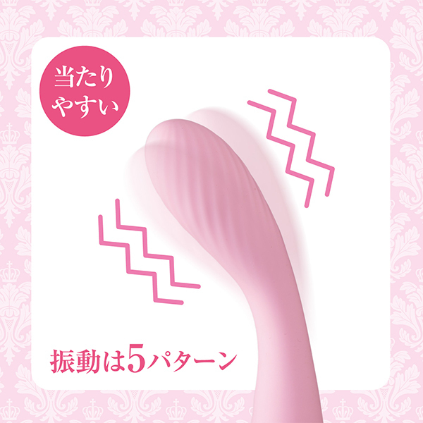 Ｑｕｅｅｎ’ｓ　Ｓｔｉｃｋ　Ｖｉｂｅ（クイーンズ　スティック　バイブ）