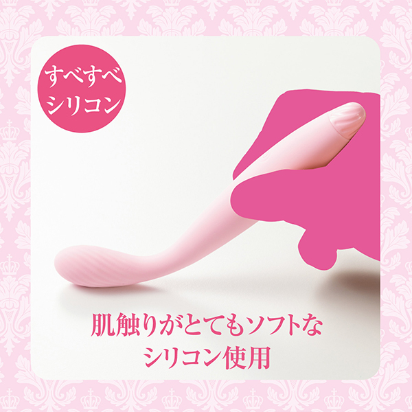 Ｑｕｅｅｎ’ｓ　Ｓｔｉｃｋ　Ｖｉｂｅ（クイーンズ　スティック　バイブ）