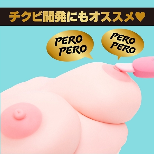 完全防水　ＲＥＡＬ　ＣＵＮＮＩ　ＲＯＴＯＲ（リアルクンニローター）