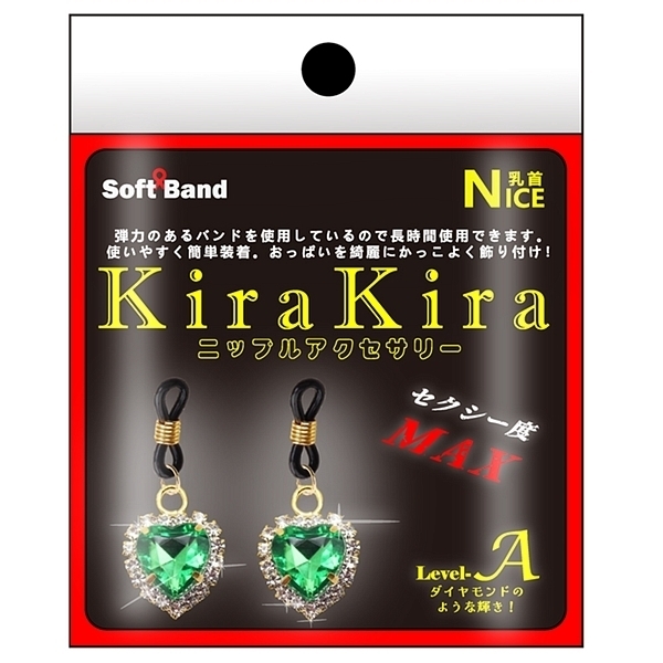 ＫｉｒａＫｉｒａ　ニップルアクセサリー　（グリーン）