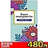 【480円★数量限定】ピュアマーガレット 12個入り (エクストラゼリー)<お一人様1点限り>(お買い得商品)