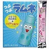 【愛活ローション12ml付属】サガミ つぶつぶラムネ (5個入り)