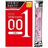 【愛活ローション12ml付属】オカモト ゼロワン 3個入