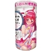 カプセルウィッチコレクション (ピンク)