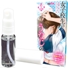 女子校生のうなじの匂い 10ml