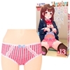 君のパンツが見たいんじゃない パンツを見られている君が見たいんだ。女子校生の匂い付きパンツ (13)