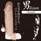 男ｄｙｉｓｍ（ダンディズム）　バイブレーション