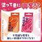 ペニトランス　５ｇ