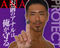 AiATV@iveNgN[j@PT