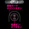 yPPXO~ʌz[_炩U[^[llP_聄