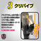 yQSOO~ʌzR_ӂ߃p[oCu@iubNjllP_聄