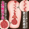 yXTO~ʌzn_̃AX}Oi@i\jAjllP_聄