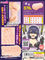 yPXXO~ʌz͓֊탁ChɂȂƓzꐾ񏑂ɃTC܂llP_聄