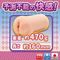 yQPVO~ʌzJm@iet̂ojllP_聄