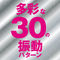 yPRSO~ʌzCJf}llP_聄