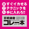 yPRSO~ʌzCJf}llP_聄