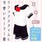 もこもこセーラーパジャマ　おとこの娘用２Ｌサイズ（男性用Ｍ）