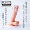 ＲＥＬＵＸＥ　ＭＩＮＩ　ＢＡＬＬ　（ＷＡＲＰ　ＲＥＤ）