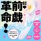 zSh@zSQ@btkh|bgto`@btmmh@qnsnq@XiN`p@Nj@[^[@Xj@gns@